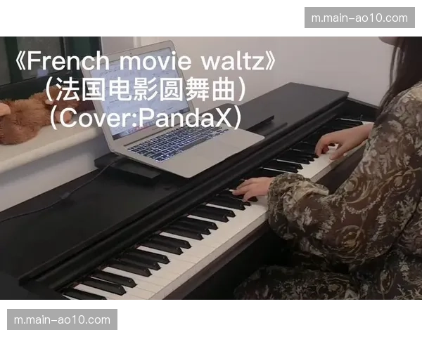 格拉乔娃五号种子待战 法国选手签表位置面临挑战 格拉乔娃五号种子待战 法国选手签表位置面临挑战